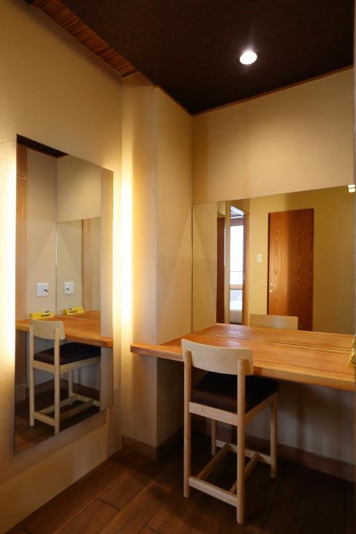 Tazuru Hotell Kyoto Rom bilde