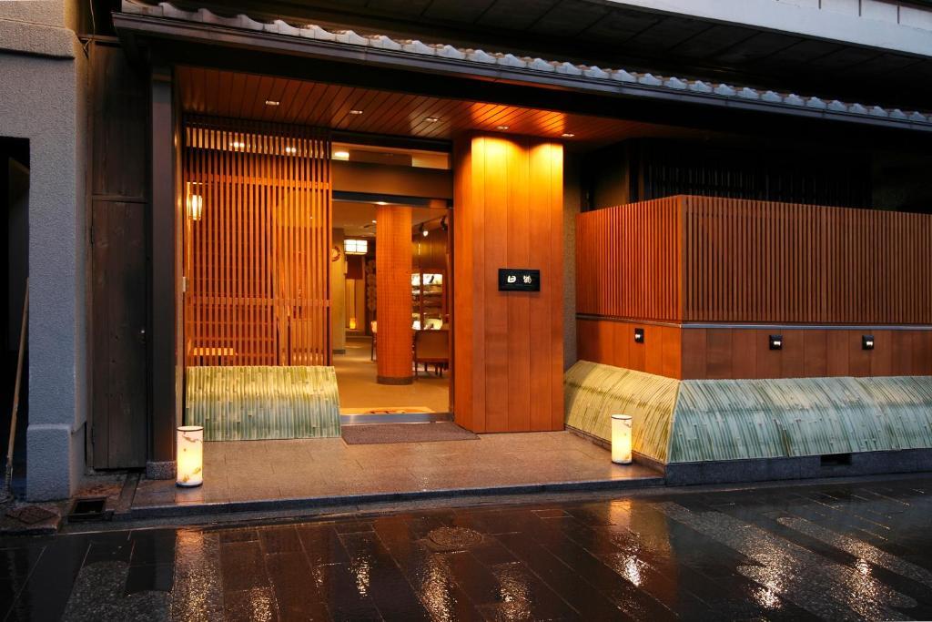 Tazuru Hotell Kyoto Eksteriør bilde