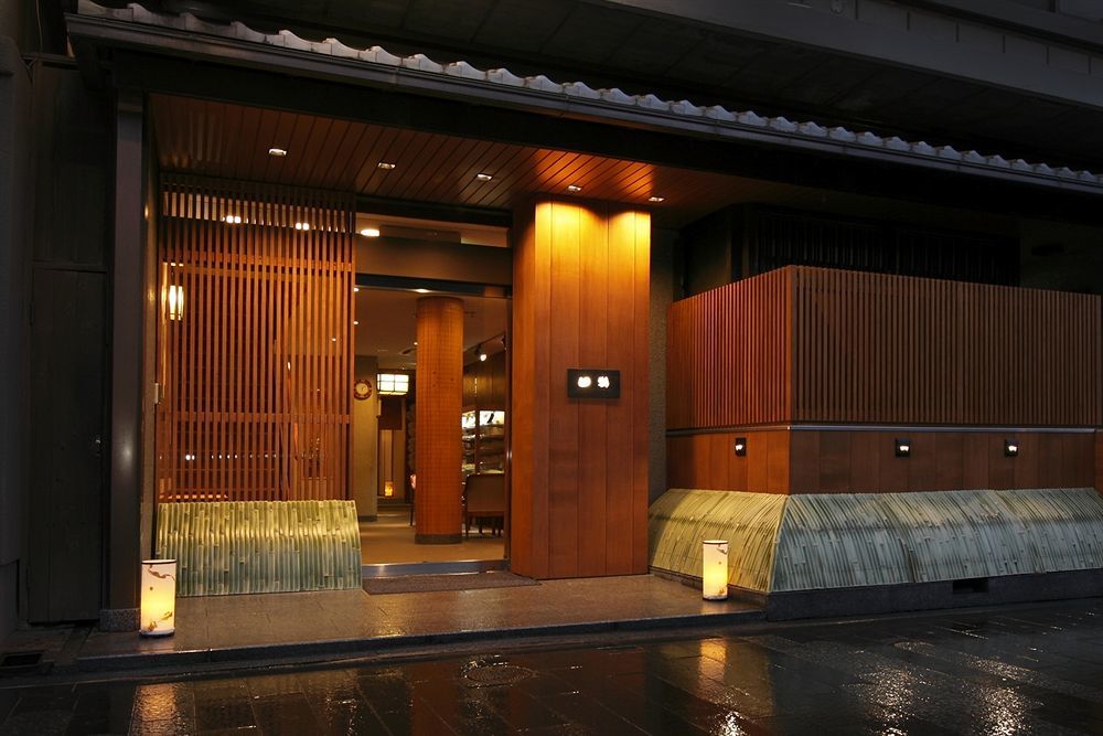 Tazuru Hotell Kyoto Eksteriør bilde