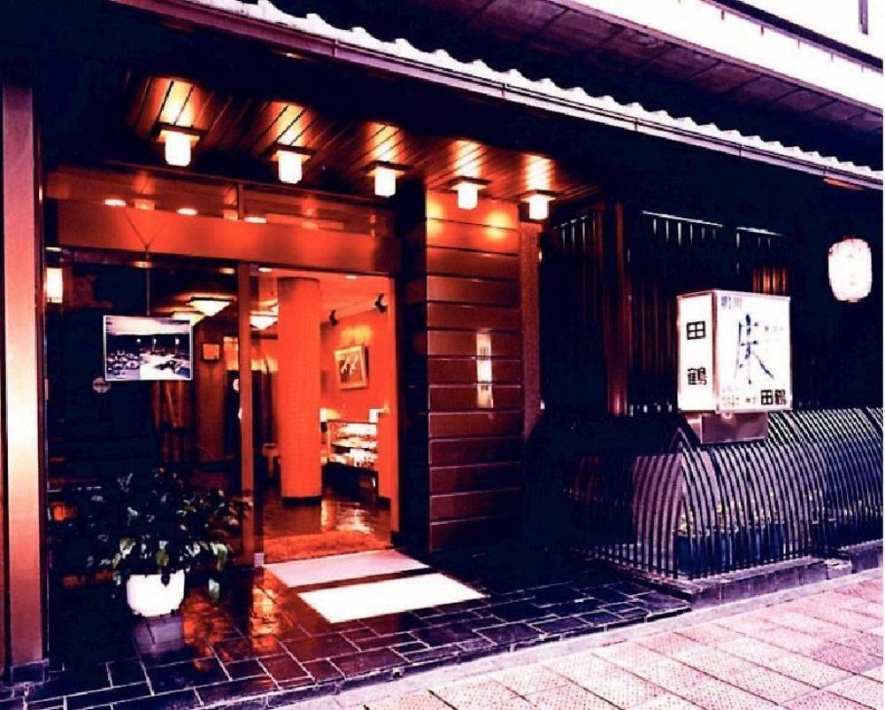 Tazuru Hotell Kyoto Eksteriør bilde